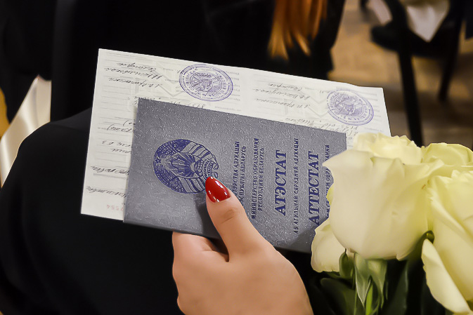 Купить диплом любого образца советы и рекомендации -1448322233